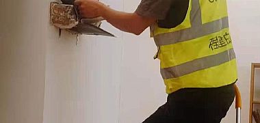 �����Ќ��I����ρ��˾/���x��˾/��������/��ρ��������/�҇���ľ��ρ�l��Σ�����c������Ό���